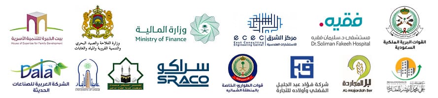 عملاء مميزين