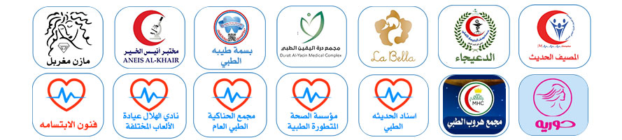 عملاء مميزين