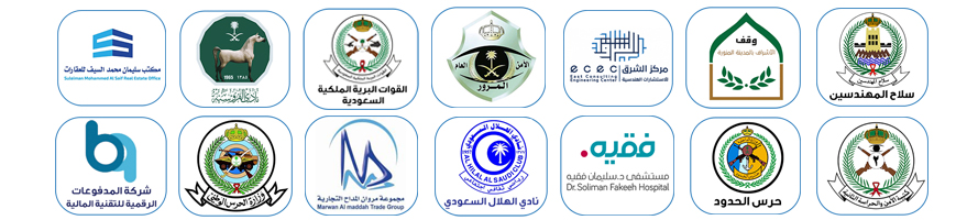 شركاء النجاح