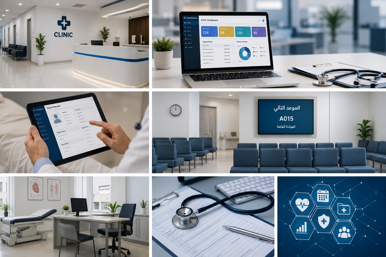 Strategies for Developing the Success of Medical Clinics Using a Clinic Management System - Fekrait Software